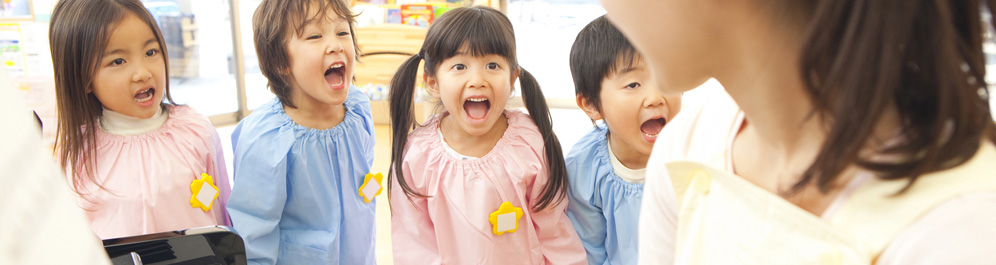 明るい社会の賢い消費者へ　私たちがサポートします NPO法人 親子消費者教育サポートセンター