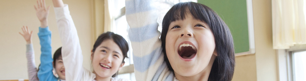 明るい社会の賢い消費者へ　私たちがサポートします NPO法人 親子消費者教育サポートセンター